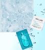 WELLAGE Hyper PDRN One Day Kit (7 Sheets) – Intensive Skin Repair Care Kit