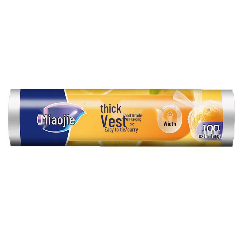 Miaojie Tear-Off Vest-Style Food Storage Bags