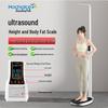 HC Smart Ultrasonic Height and Body Fat Scale (CN Version)