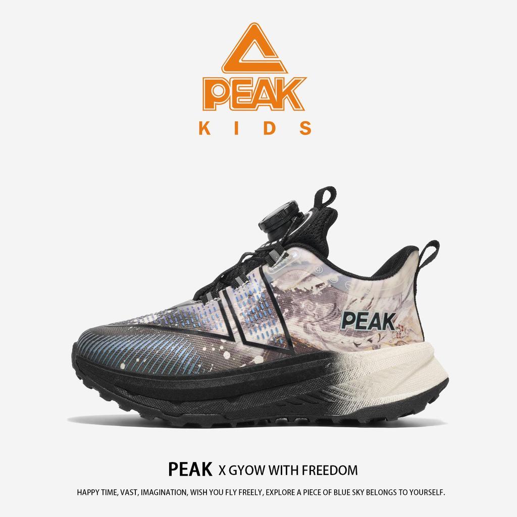 PEAK Herbst Basketball- und Laufschuhe für Kinder - Vielseitig, Bequem, Weiche Sohle für Outdoor- und Sportaktivitäten