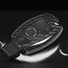 Real Carbon Fiber Car Key Shell Cover Trim For Mercedes Benz A C E G S GLE GLC Class W177 W205 W213 W167 W222 W463 X253