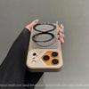 Magnetic Stand Carbon Fiber iPhone 17 Pro Max Case: Instantly Transforms Into Large Window, Protective for iPhone 16 & 15