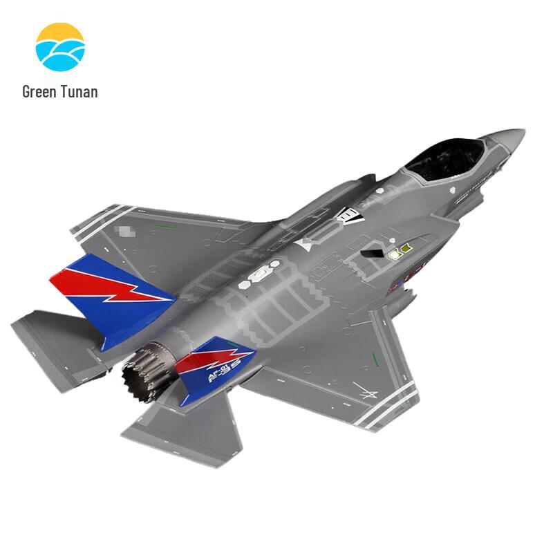 1:72 Scale F-35 Fighter Jet Alloy Model