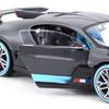Maisto Scale Bugatti Chiron Divo Grey Engine Compartment Open Diecast Model Finished 31526 1/24 (Limited Edition, Version) / Car, Model, GY(CN)