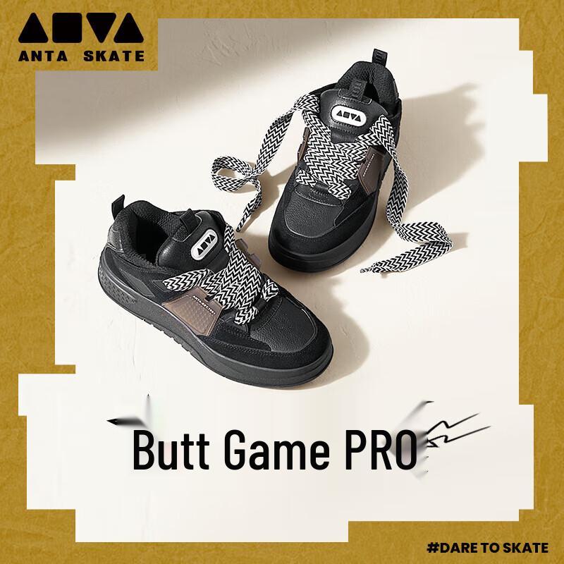 ANTA AOYO PRO Men s Skate and Casual Shoes 8.5