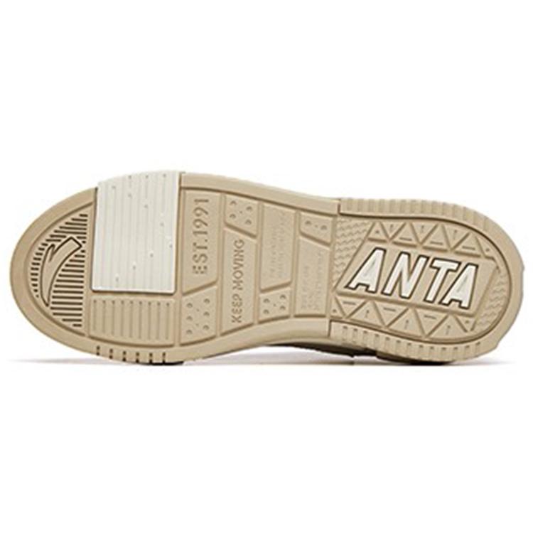New Anta Bump Slip Resistant Low Top Skateboard Shoes Men's Gray 912218065-3