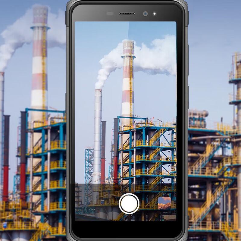 

Fanteng Z6 IP68 Explosion-Proof POC Handheld Terminal