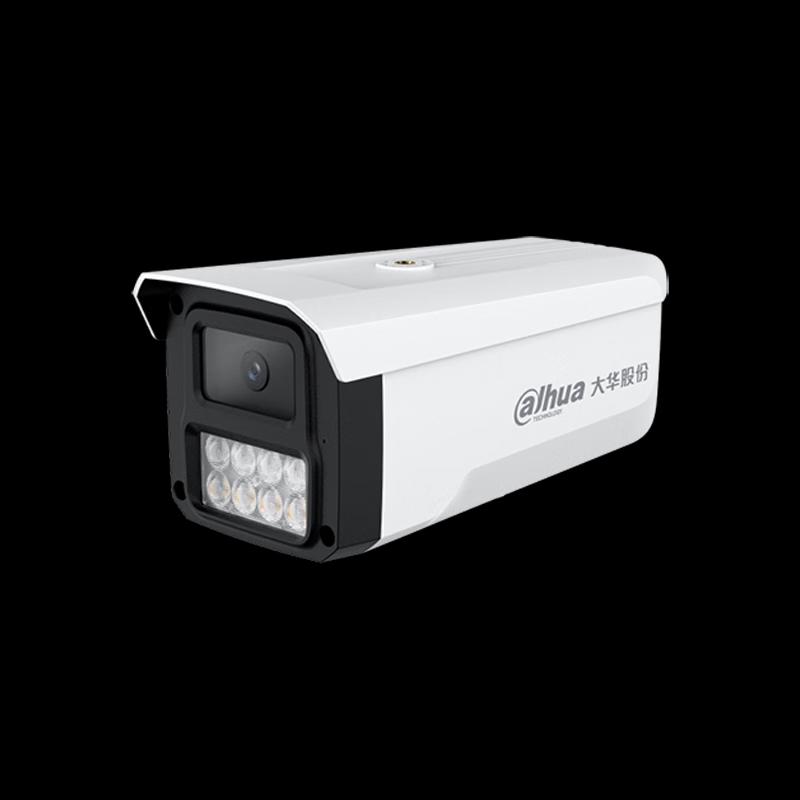 

Dahua DH-IPC-HFW1233B-A-IL4 2MP Full-Color POE Bullet IP Camera CN plug (adapter included)