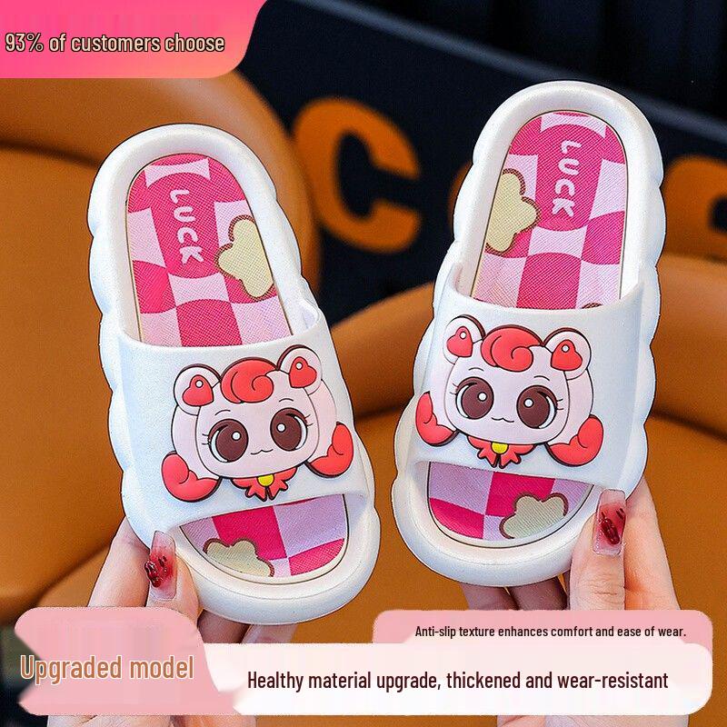Meng Ke Girls' Summer Slippers - Cute, Non-Slip, Soft Sole for Parent-Child Beach & Home Bathing