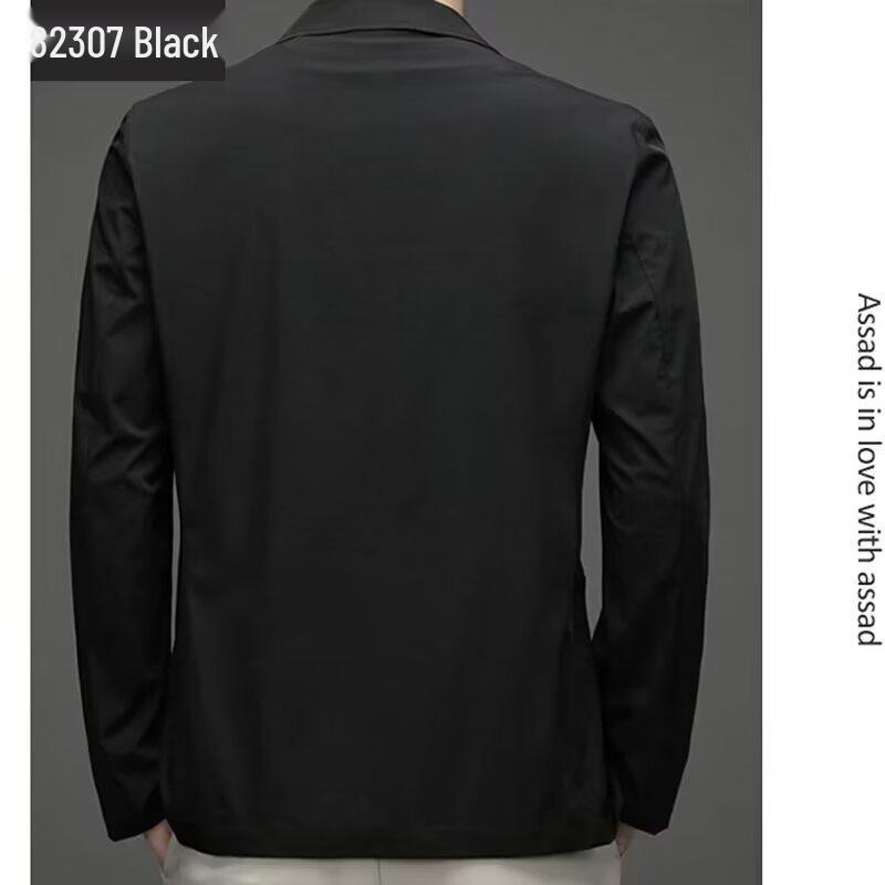 Herren Leichte Sommer- & Herbst-Sonnenjacke