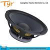 15" Outdoor High-Power Magnetic Stage Speaker TYR-15100-02
