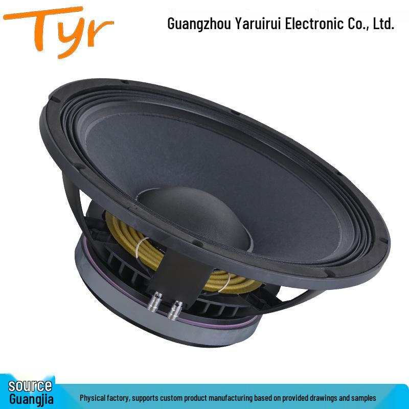 15" Outdoor High-Power Magnetic Stage Speaker TYR-15100-02