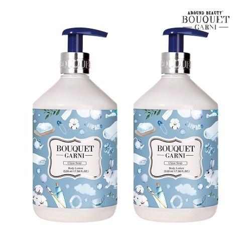 

Bouquet Garni Deep Perfume Body Lotion Clean Soap Scent 520ml x2_631507
