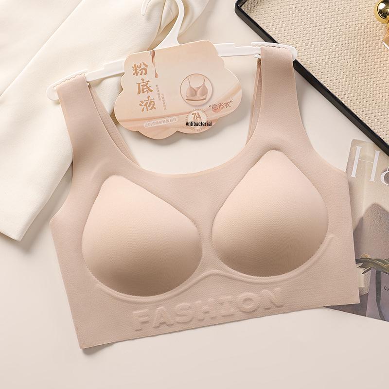 

2026 Seamless Women s Invisible Support Bra with Soft Jelly Strip and Breathable Design XL [130-160 jin]