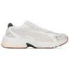 New PUMA Teveris Nitro 'White Green Moss' 388774-13