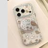 Cartoon Rotating Puppy Magnetic Phone Case for iPhone 16, iPhone 17, and iPhone 17 Pro Max