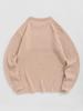 ZAFUL Men's Casual Letter New York Printed Round Neck Fuzzy Pullover Sweater