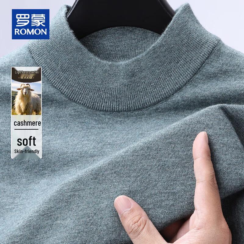 

ROMON Men s Solid Color Cashmere Blend Mock Neck Sweater M