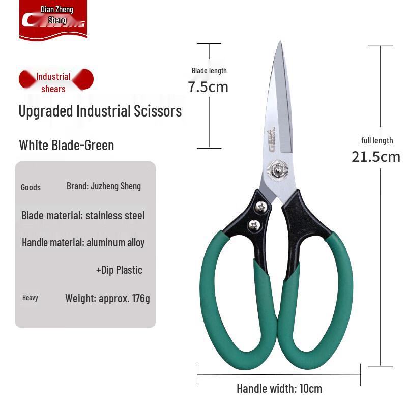 SK5 Industrial Strength Scissors