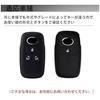 Compatible Toyota Rise Daihatsu Key Case Rocky New Tuft Key