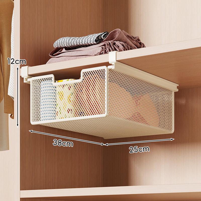 

Three-in-One Hanging Wardrobe Organizer for Underwear, Socks & Intimates