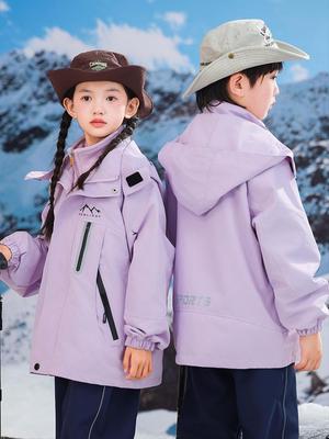 Children's Windbreaker School Uniform Set - Spring, Autumn, Winter (3-Piece) - Windproof & Waterproof for Kindergarten