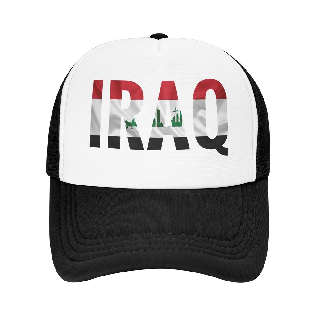 Iraq Flag Iraqi Mesh Baseball Cap Adult Fashion Sun Caps Dad Hat Adjustable Summer Trucker Hat