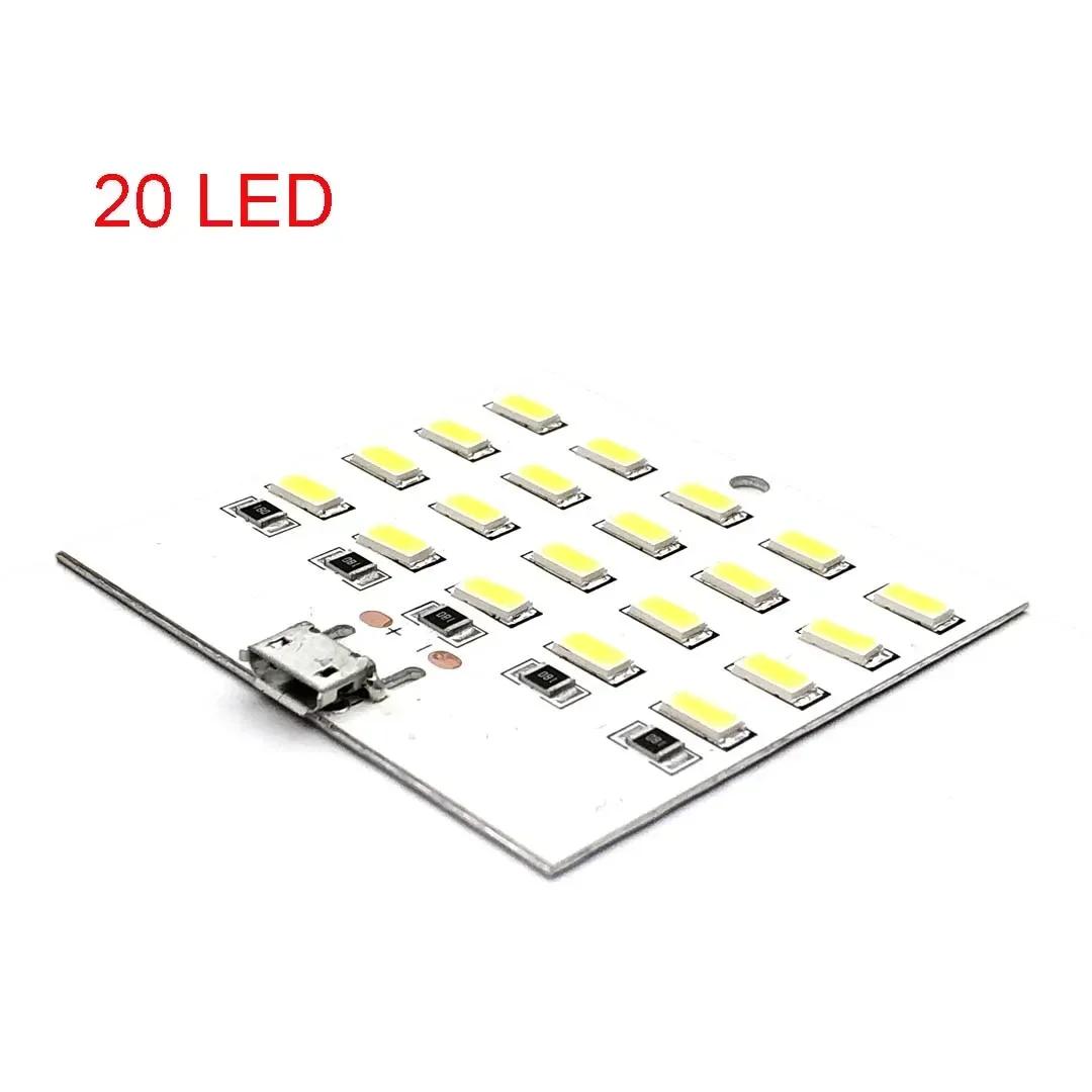 

8 12 16 20 LED Світлова плата Світлодіодні намистини USB Мобільне світло Світло для стійки Аварійне світло Нічне світло 20 LED
