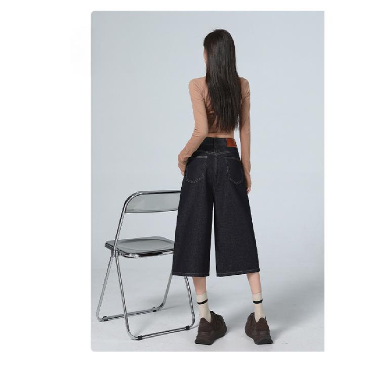 American High Street Seven-Foot Women'S Jeans Spring Autumn Loose Wide Leg Drapey Straight Cut Trousers Fashion Design