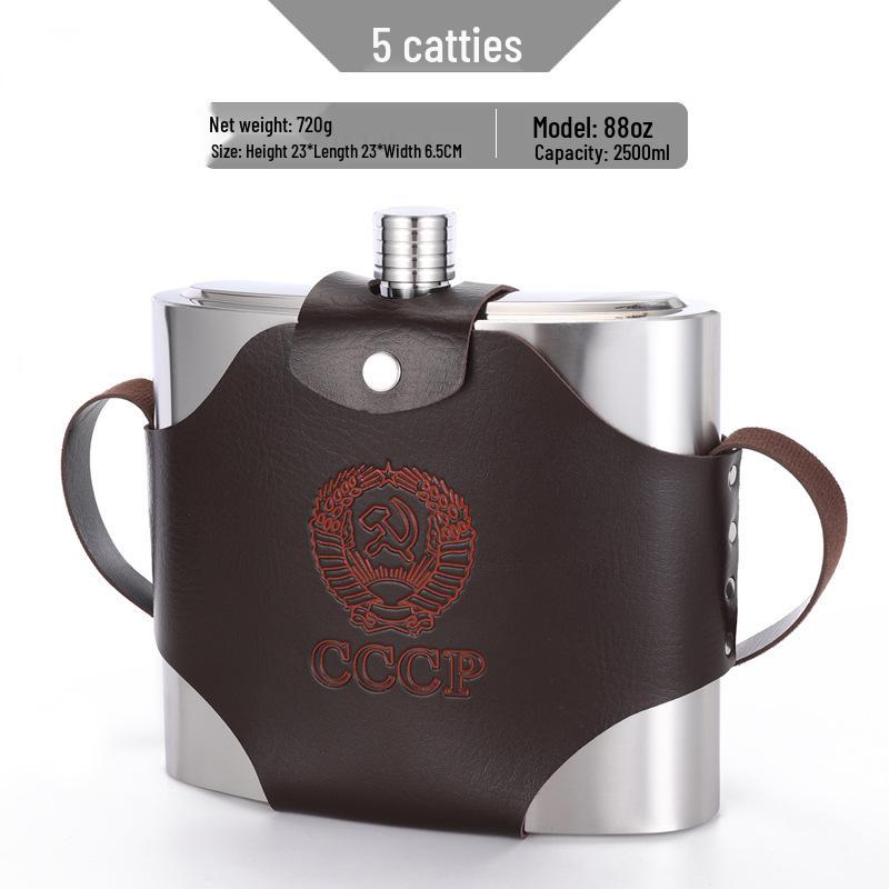 Stainless Steel Hip Flask Set: Portable Outdoor Vodka & Wine Bottle with Cup