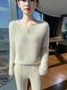 Women's 100% Wool Low-Neck Slimming Sweater - Soft, Flattering, High-End Feel for Spring/Autumn