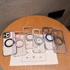 Applicable To Apple 11promax Transparent Mobile Phone Case 111 Rotating Magnetic Suction Bracket iPhone11 All-inclusive Protective Case