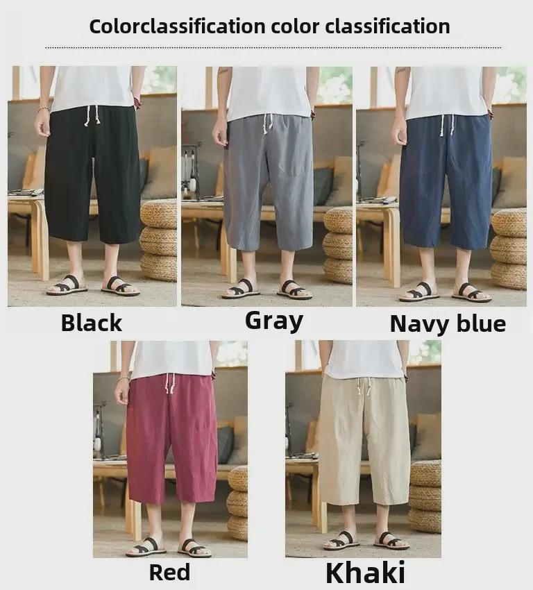 Men's Cropped Chinese Style Linen Shorts - Summer Wide-Leg 7-Point Casual Trousers