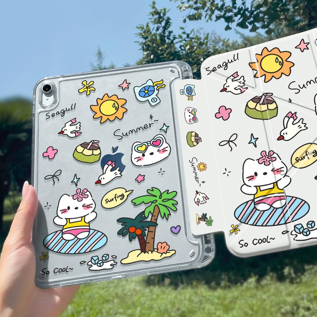 Adapt To Apple Tablet Ipad11 Protective Case iPadAir8/7/6 Protective Case Mini2026 New 13-inch