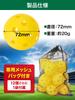 KaRaDaStyle Baseball Practice Perforated Batting Baseball Hard TPE Diameter Storage Bag Included of Ball, Ball, Training, Ball, Practice, Children,