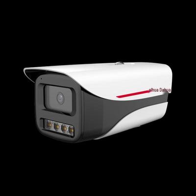Dahua Nachtsicht 2.0 Vollfarbe 6MP PoE Außen-IP-Kamera CN-Stecker (Adapter enthalten)