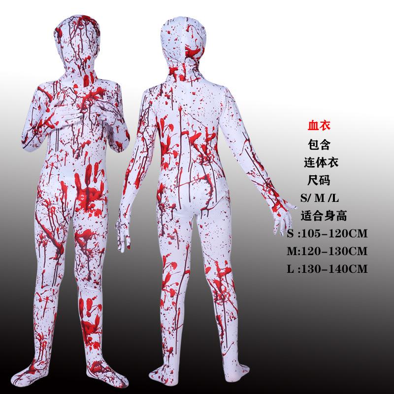 Hot-selling Halloween Horror Costumes, Clowns, Twig Mutants, Tights, Performance Costumes