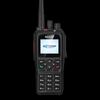 Kelixun DP990 Digital DMR Walkie-Talkie (CN version)