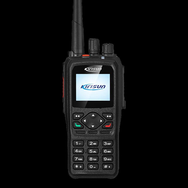 Kelixun DP990 Digital DMR Walkie-Talkie (CN version)