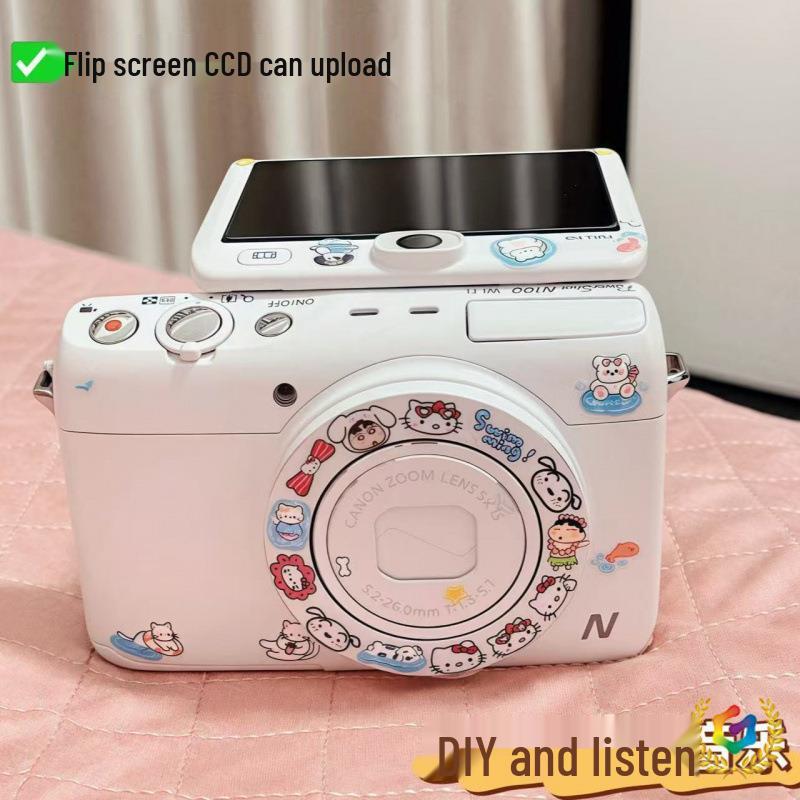 100MP Dual-Lens Retro Digital Camera for Students - Affordable High-Definition Photography