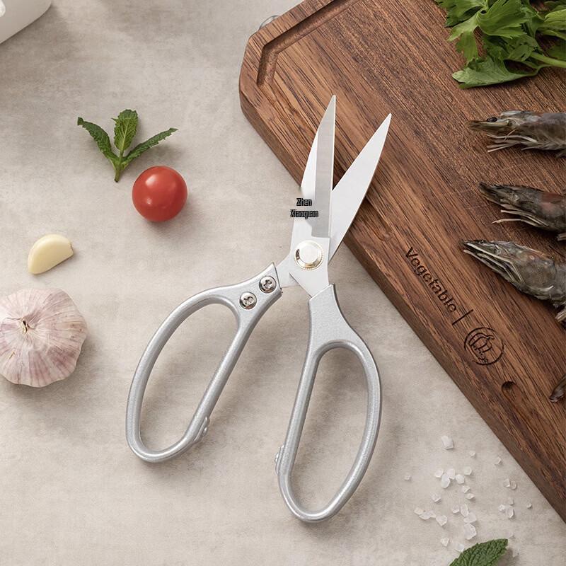 Baishengniu Ruiyi Series Multifunctional Kitchen Scissors