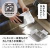 Foodman Bento Gray Secure with Double Sealing To Prevent DSK Box, Slim, Portable, Stand-Up, 500ml, Antibacterial, Beige, 4-Point Locking, Leaks,