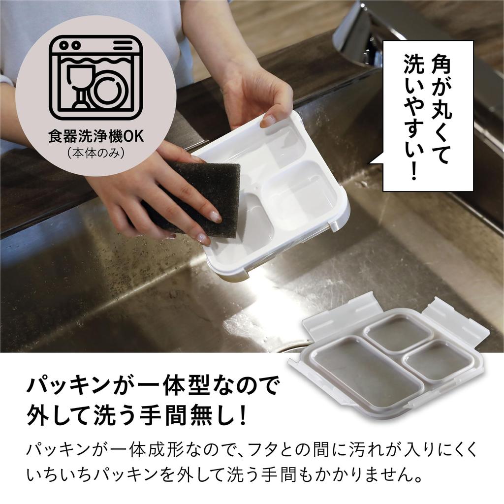 Foodman Bento Gray Secure with Double Sealing To Prevent DSK Box, Slim, Portable, Stand-Up, 500ml, Antibacterial, Beige, 4-Point Locking, Leaks,