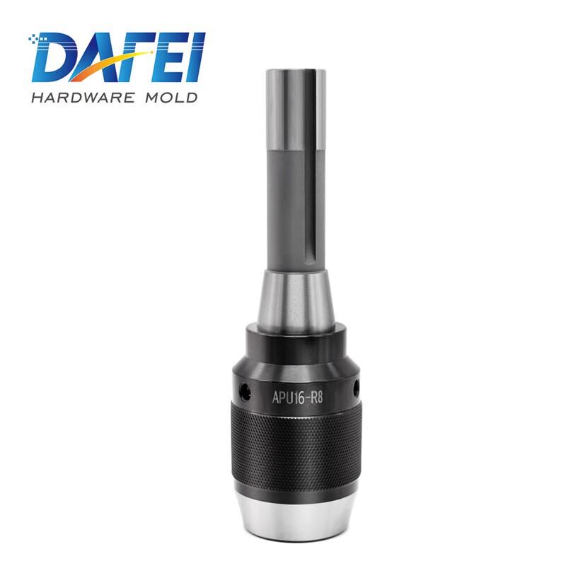 Dafei Integrated Self-tightening Drill Chuck