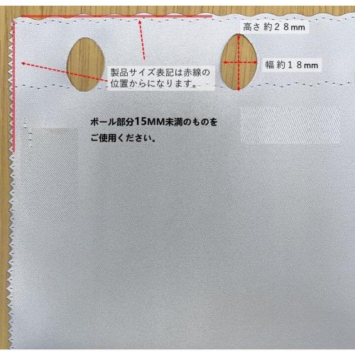 Cloth Shop Nunoya Cafe Curtain for Small Windows, Heat-Blocking and Insulating [Herbal Green, Grade 1 Light-Blocking, 95cm Wide X 70cm Long, 1 Panel]