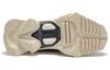 Men's Sneakers PUMA Nitefox Urban Outdoor 'Beige Grey White'