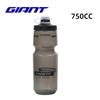 GIANT 600ml/750ml Bicycle Bottle MTB Road Bike Water Bottle Outdoor Sports PP Bottles Portable Large Capacity Drink Cycling Cup 1