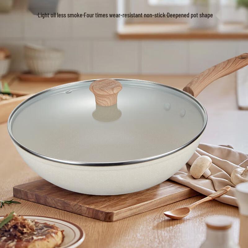 SUPOR Star Stone Non-stick Wok