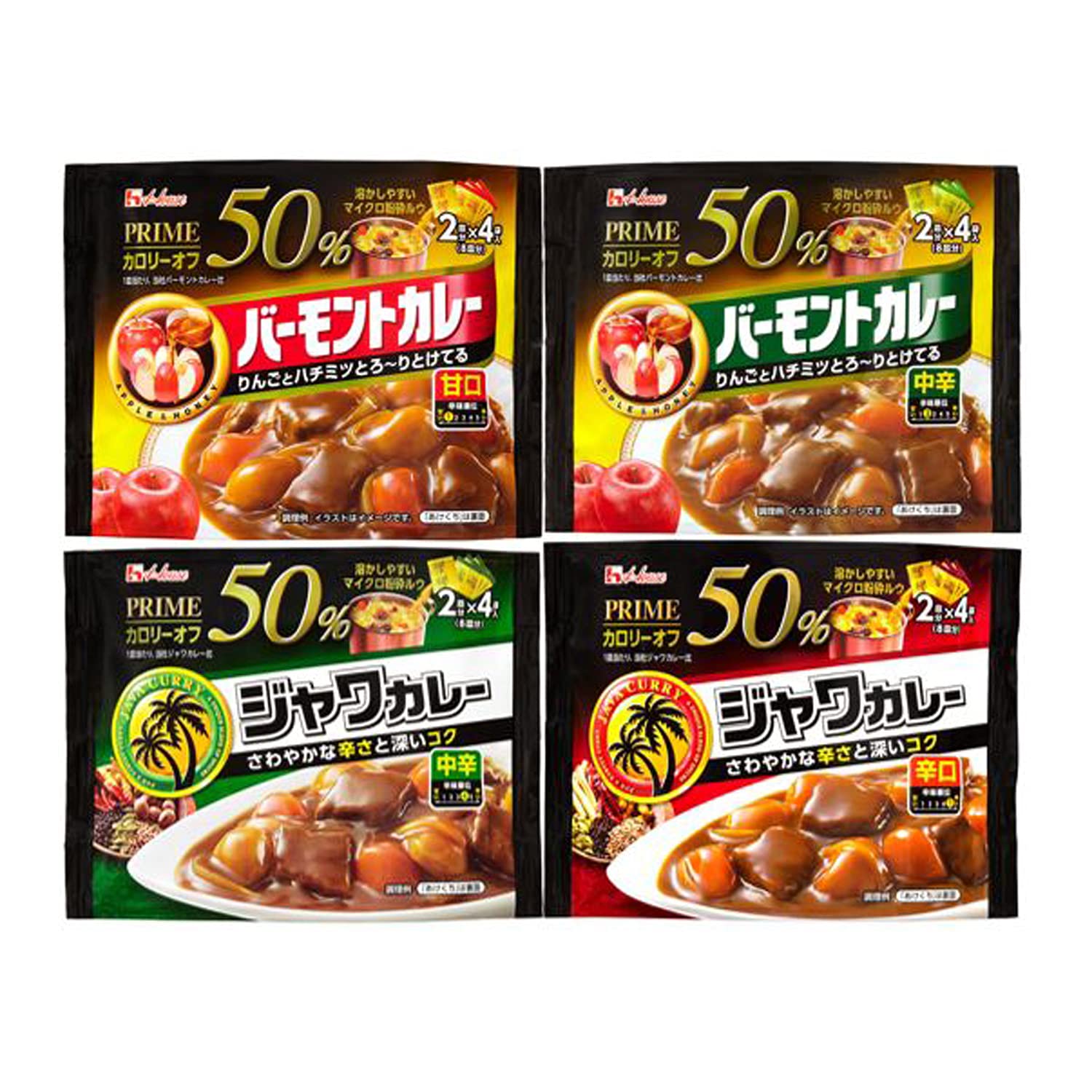 

House Prime Curry Set Vermont Prime Vermont Prime Java Prime Java Off 4-Piece (Prime Mild, Medium, Medium, Hot) [Bundle Purchase] [Curry Roux] [50%