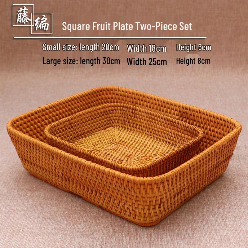 Rattan Fruit Basket Set